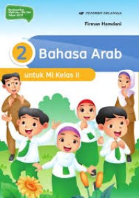 Image of Bahasa Arab untuk MI Kelas II