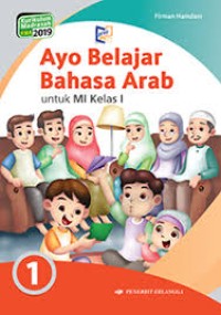 Image of Bahasa Arab untuk MI Kelas I