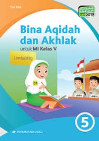 Image of Bina Aqidah dan Akhlak untuk MI Kelas V