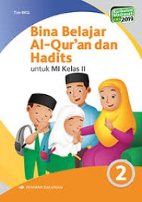 Image of Bina Belajar Al-Qur'an dan Hadits untuk MI Kelas II