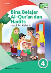 Image of Bina Belajar Al-Qur'an dan Hadits untuk MI Kelas IV