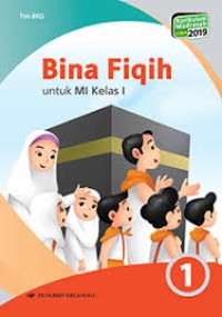 Image of Bina Fiqih untuk MI Kelas I