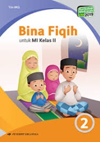 Image of Bina Fiqih untuk MI Kelas III
